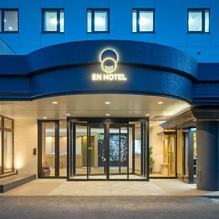 En Hotel Исе Экстерьер фото