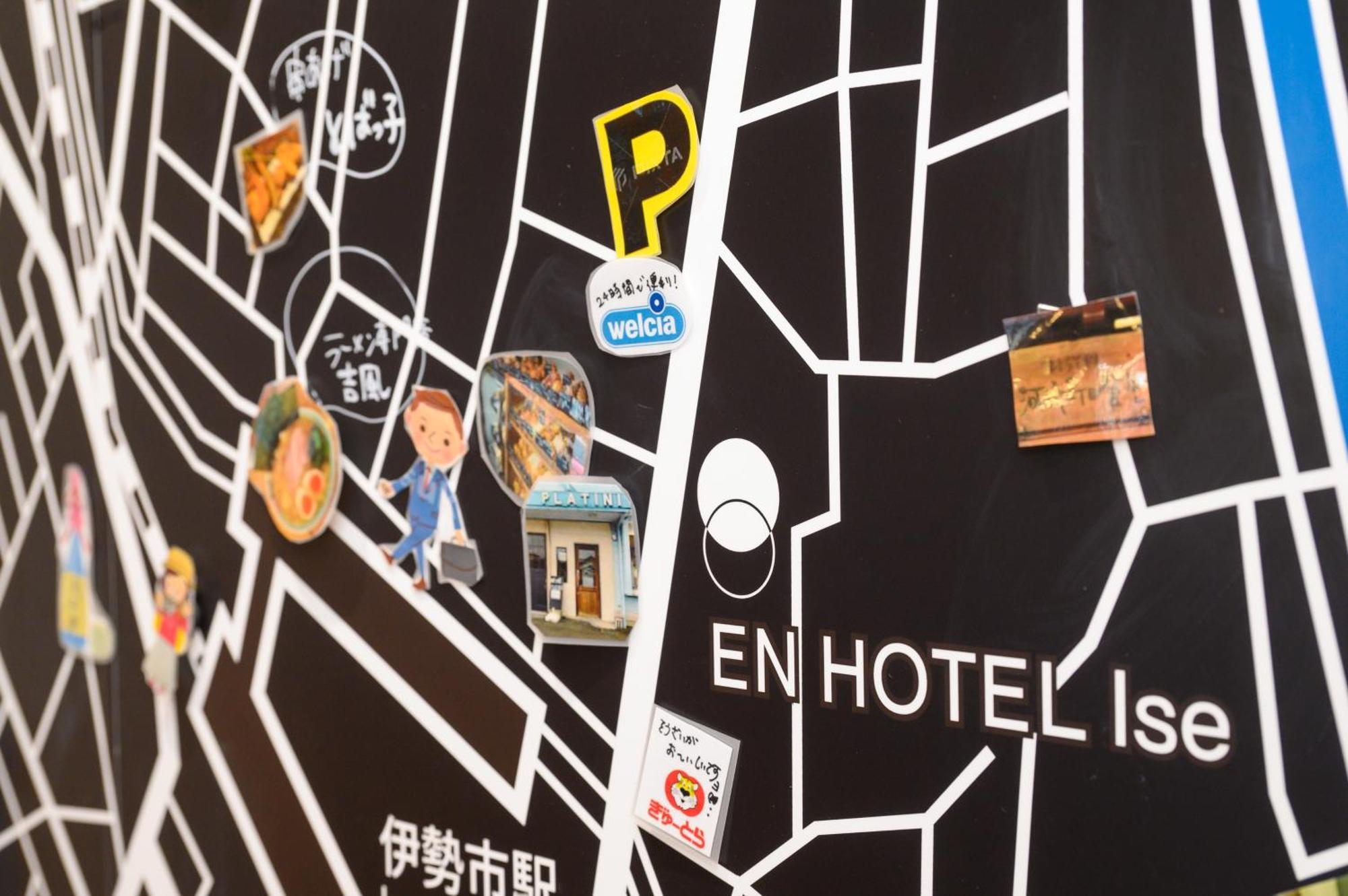 En Hotel Исе Экстерьер фото